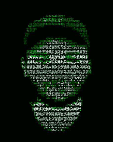 Ismail Dhakouani — matrix portrait